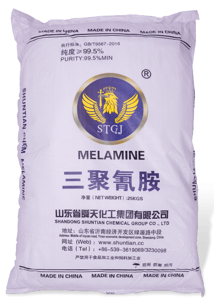 Melamine